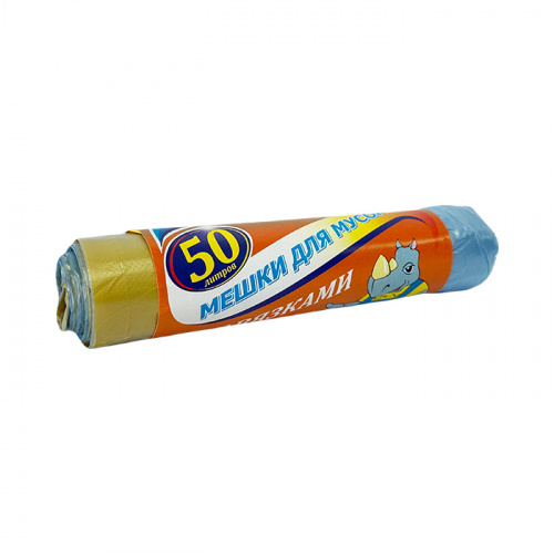 Мешки для мусора с завязк. 50л*10шт. 10мкм ПНД (40)