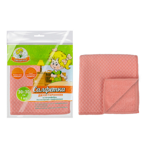 Салфетка ДВУХСТОРОННЯЯ "Умничка" Микрофибра 30*30см 1шт (60) *в