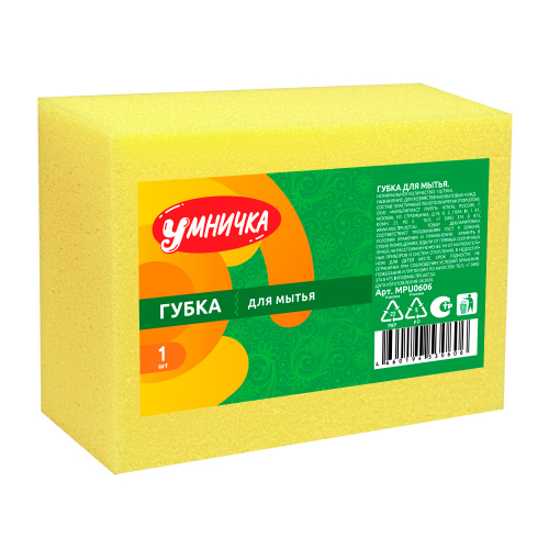 Губка для мытья "Умничка" (40)