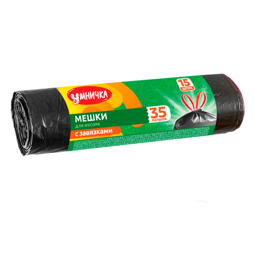 Мешки для мусора "Умничка" с красными завяз. 35л*15шт. 12мкм ПНД (25)