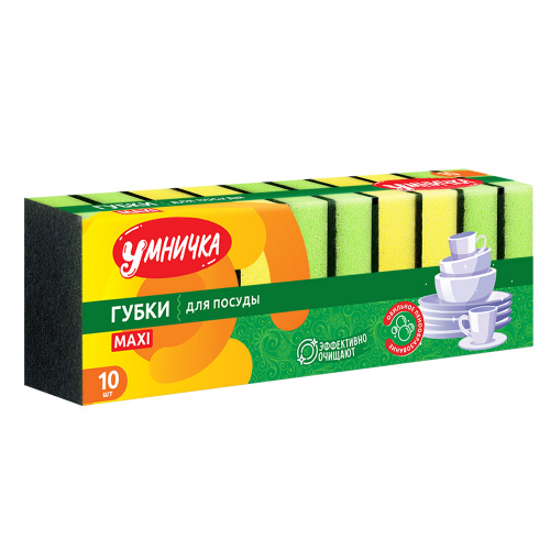 Губки для посуды MAXI 10 шт. "Умничка" (26)