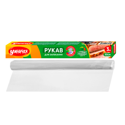 Рукав для запекания 0,3*3м "Умничка" в коробке 12мкм (24)