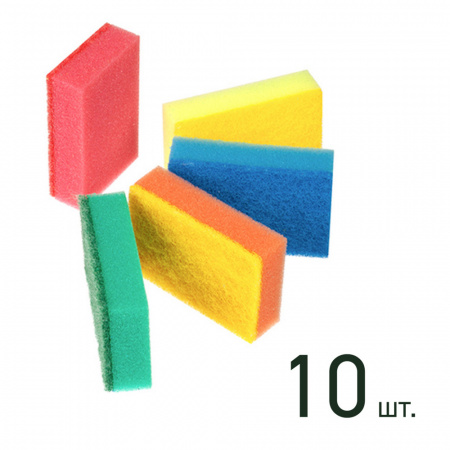 Губки для посуды MIDI 10 шт. "Умничка" (40)