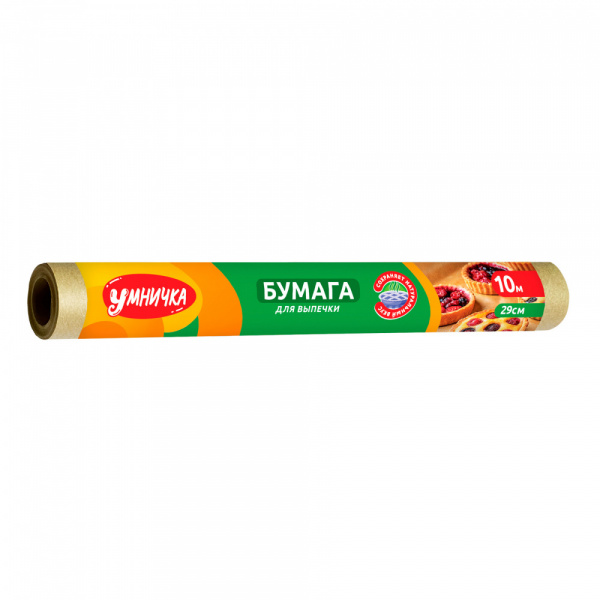 Бумага для выпечки 0,29х10м "Умничка" (30)